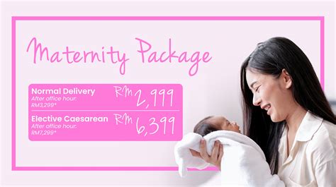 ucmed room rates|Maternity Package Prices: Normal and Caesarean Rates.